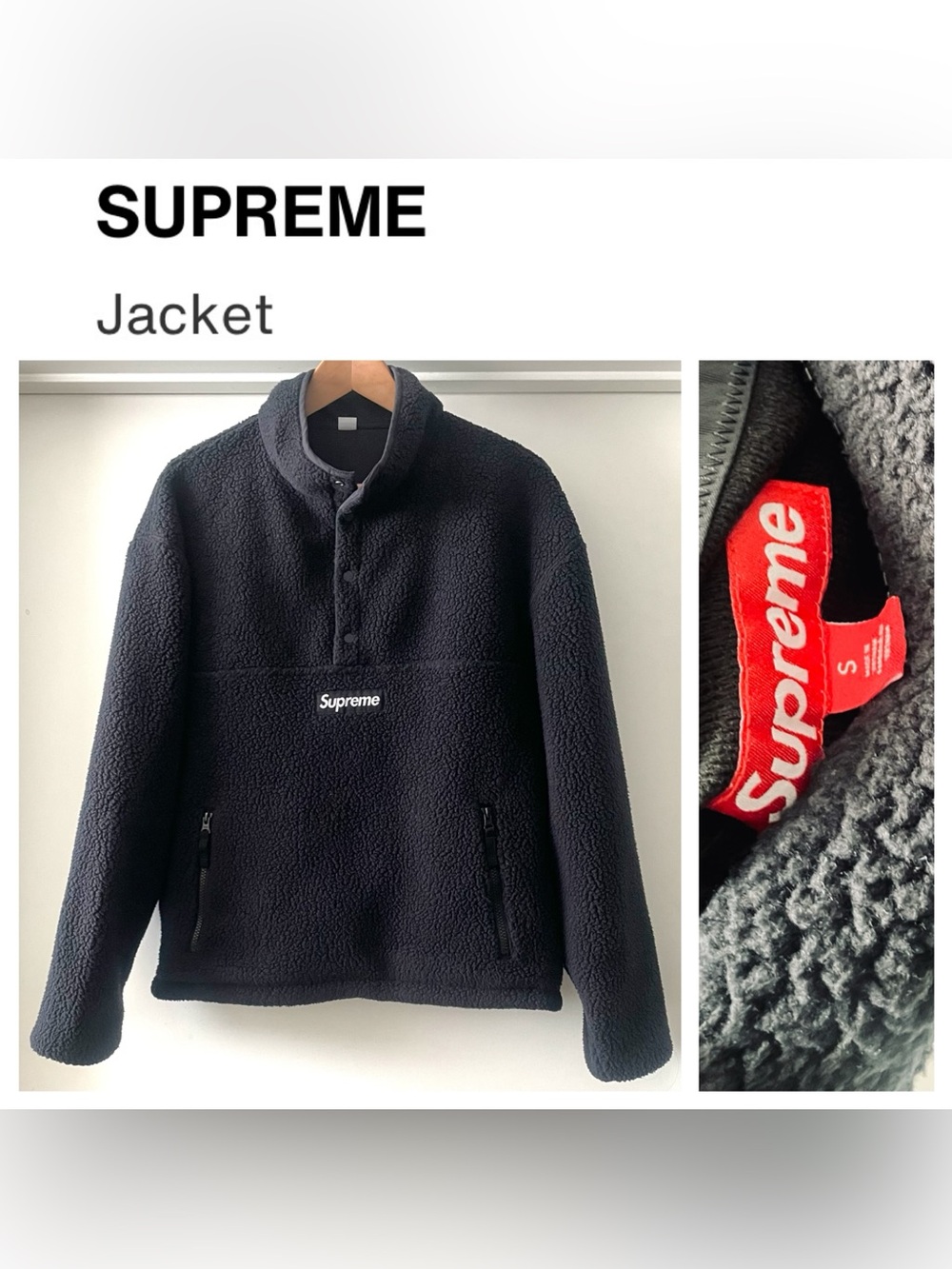 SUPREME Polartec Shearling Reversible Fleece & Cotton Box Logo Pullover 'Black'